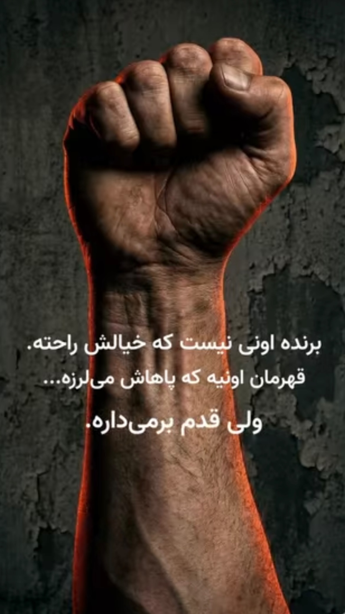  جدید ترین استوری اینستاگرام مهرسا فلاحیان