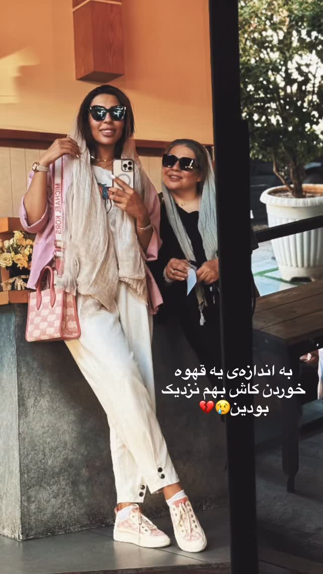  جدید ترین استوری اینستاگرام مهرشاد گل مکانیان