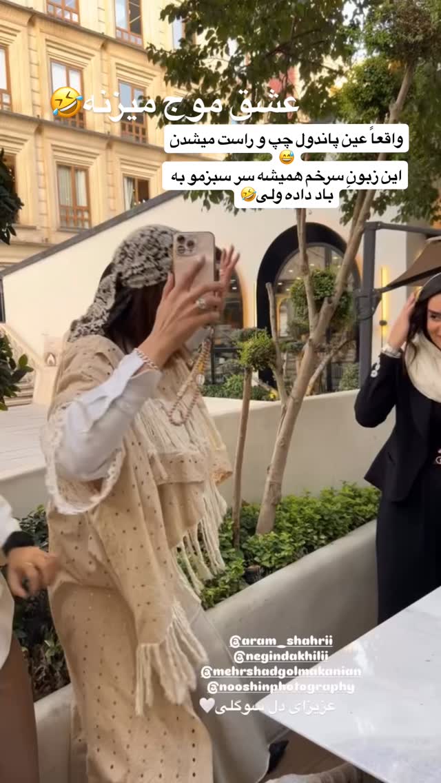  جدید ترین استوری اینستاگرام مهرشاد گل مکانیان