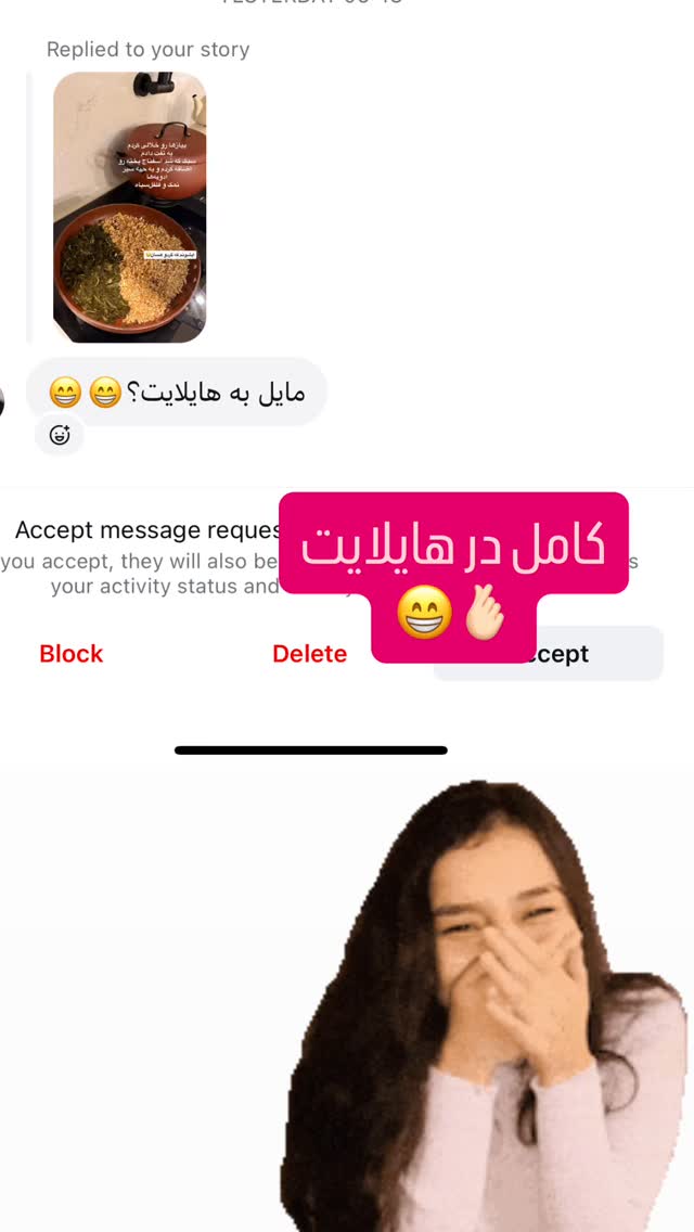  جدید ترین استوری اینستاگرام مهرشاد گل مکانیان