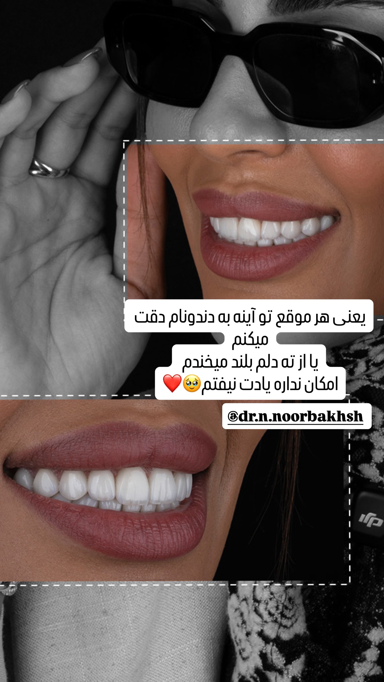  جدید ترین استوری اینستاگرام مهرشاد گل مکانیان