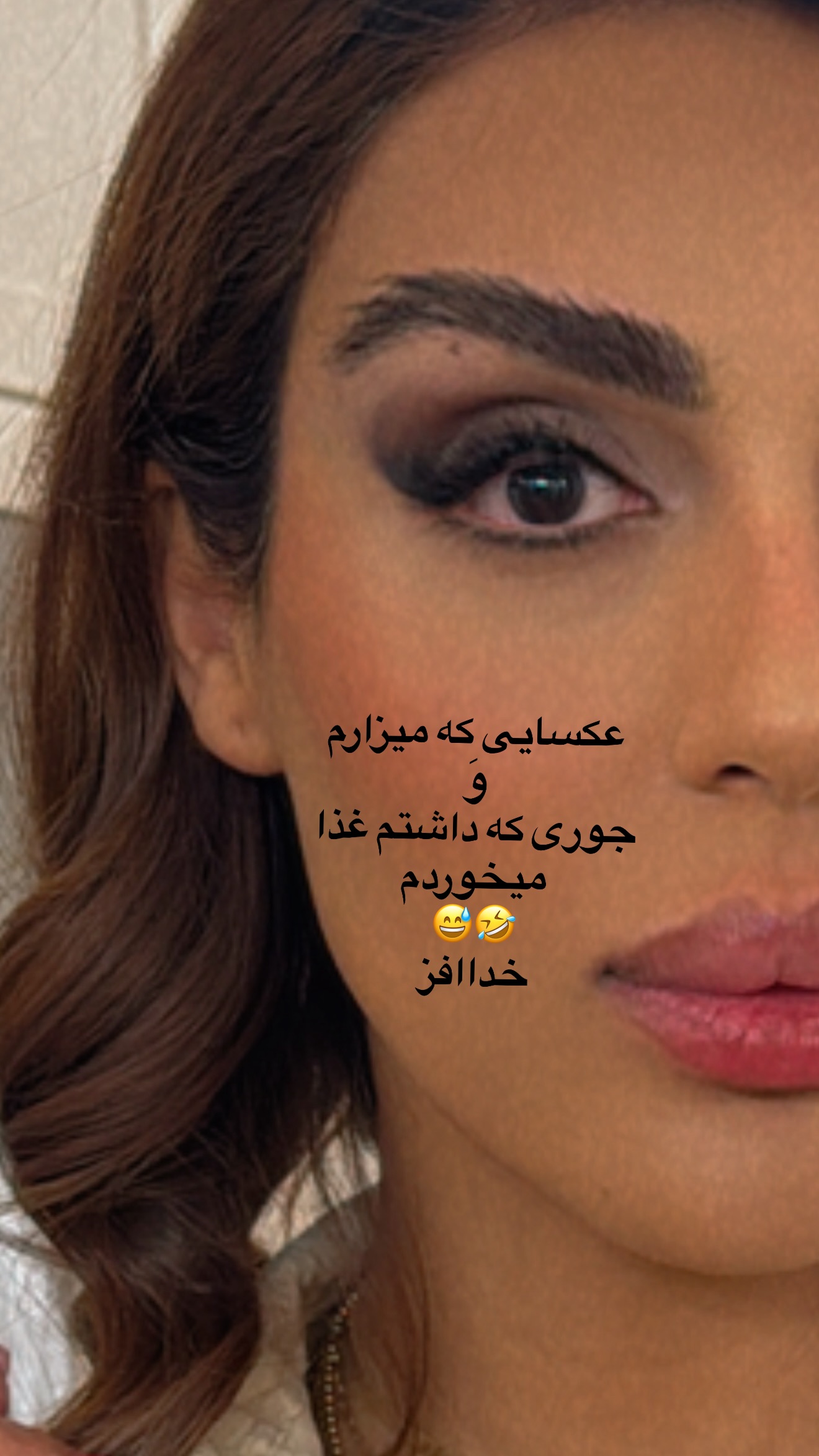  جدید ترین استوری اینستاگرام مهرشاد گل مکانیان
