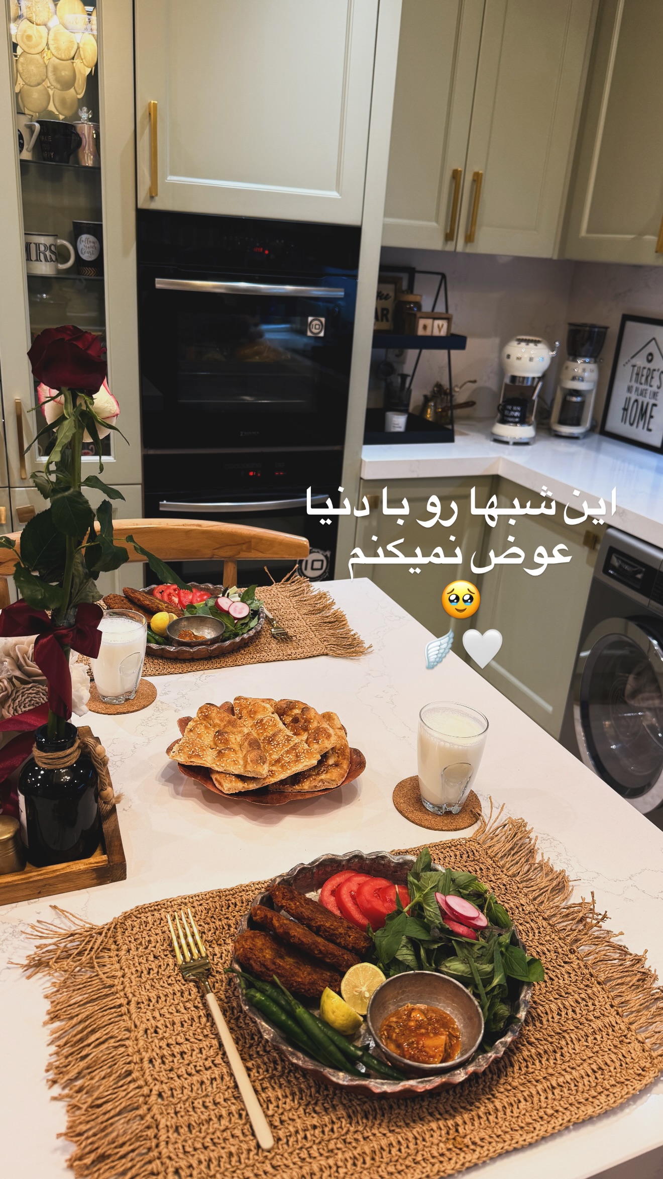  جدید ترین استوری اینستاگرام مهرشاد گل مکانیان