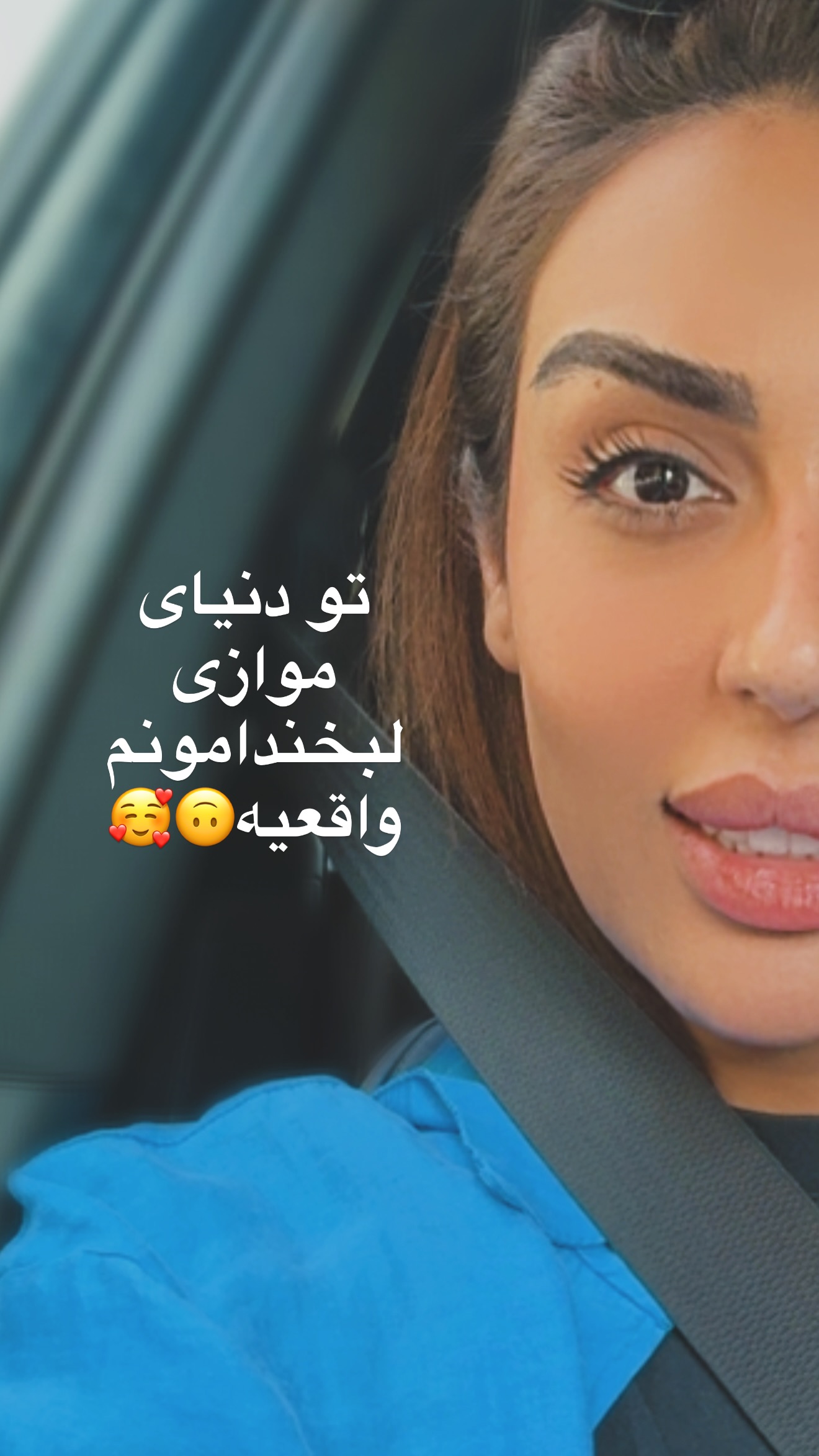  جدید ترین استوری اینستاگرام مهرشاد گل مکانیان