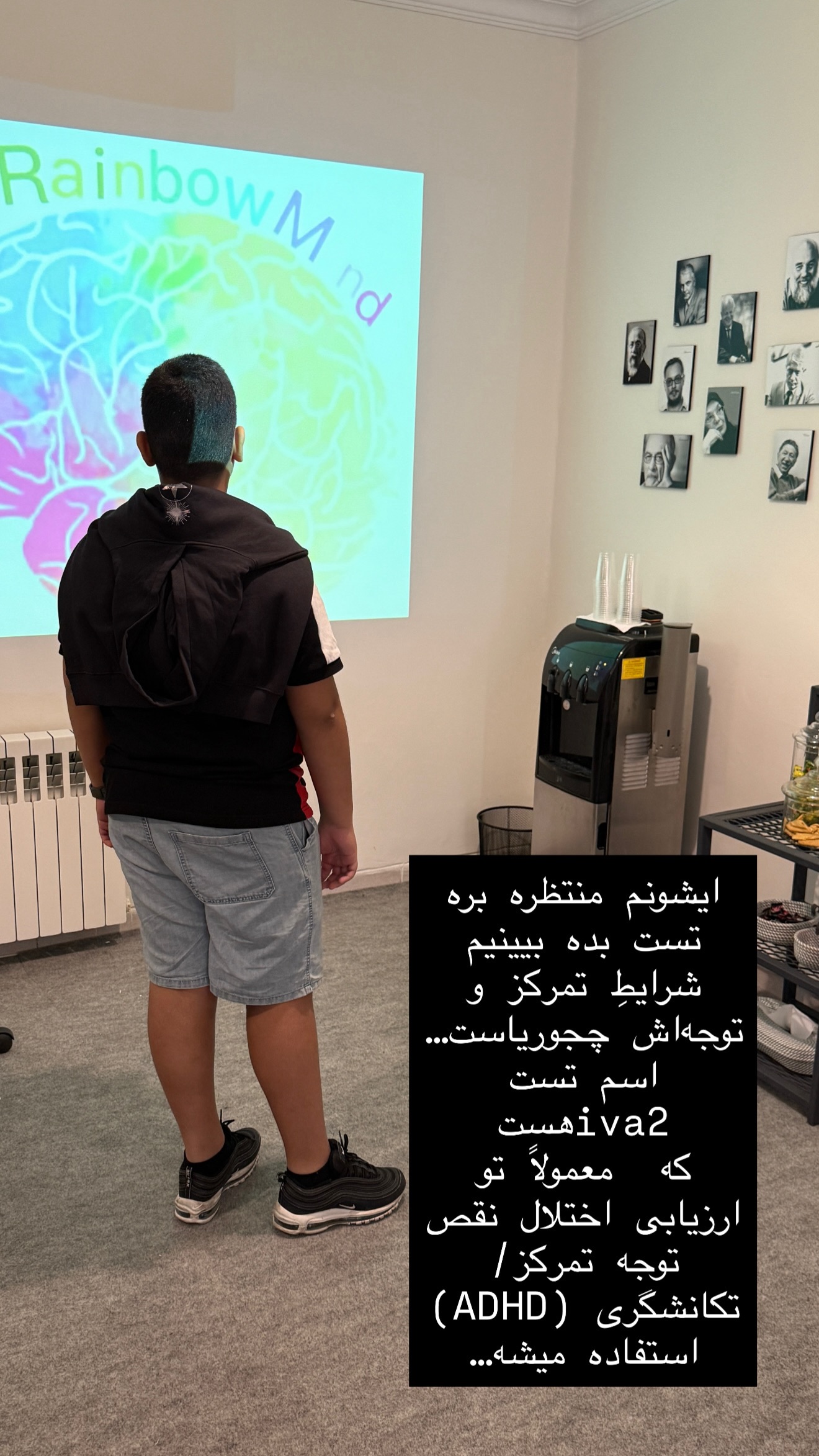  جدید ترین استوری اینستاگرام مهرشاد گل مکانیان