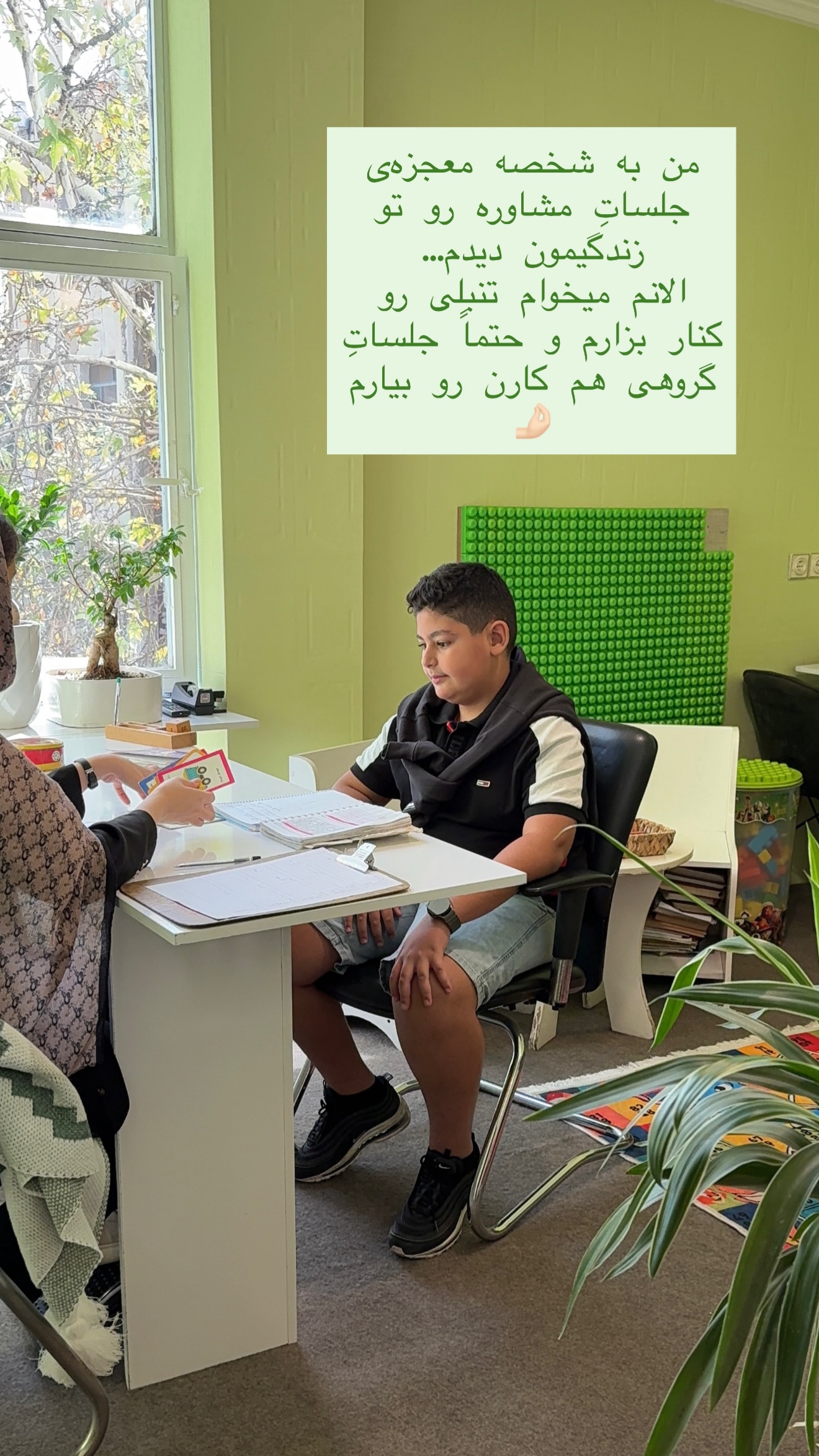  جدید ترین استوری اینستاگرام مهرشاد گل مکانیان