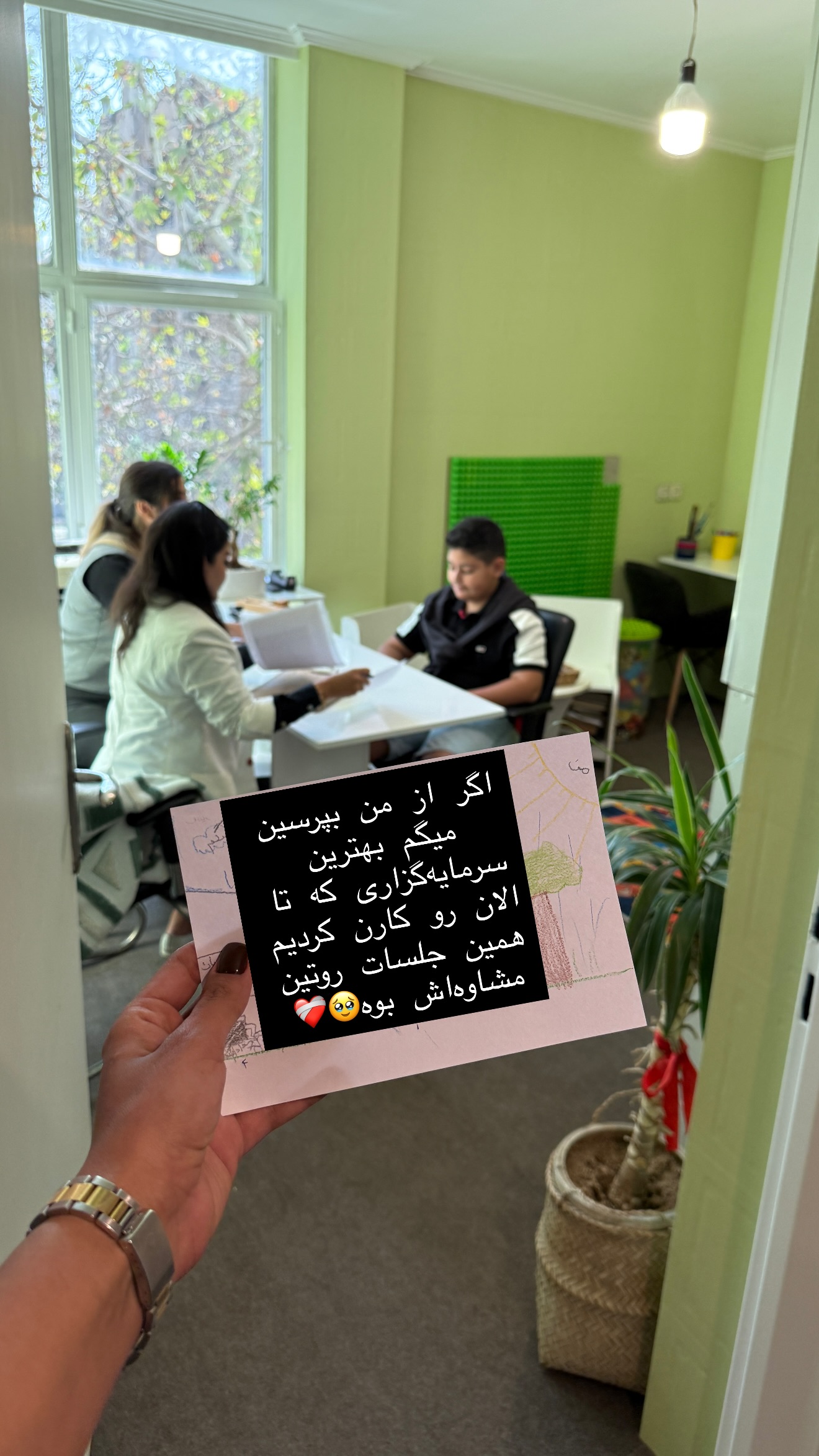  جدید ترین استوری اینستاگرام مهرشاد گل مکانیان