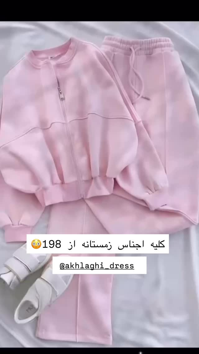  جدید ترین استوری اینستاگرام مهرشاد گل مکانیان