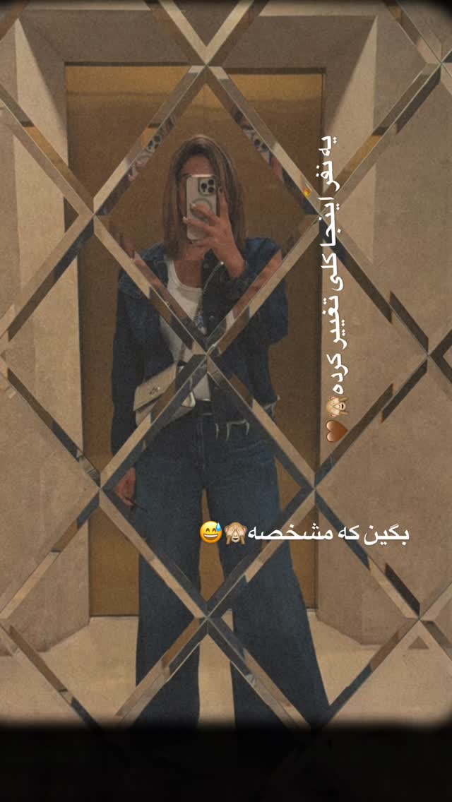  جدید ترین استوری اینستاگرام مهرشاد گل مکانیان