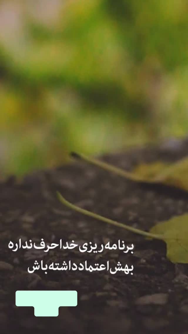  جدید ترین استوری اینستاگرام مهرشاد گل مکانیان