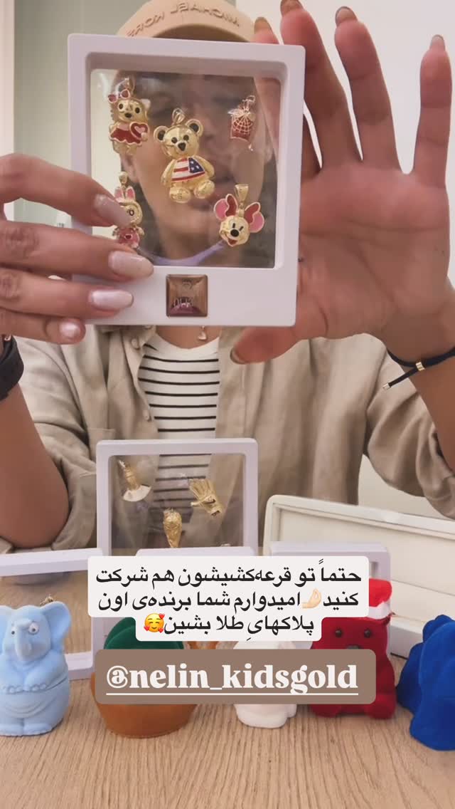  جدید ترین استوری اینستاگرام مهرشاد گل مکانیان
