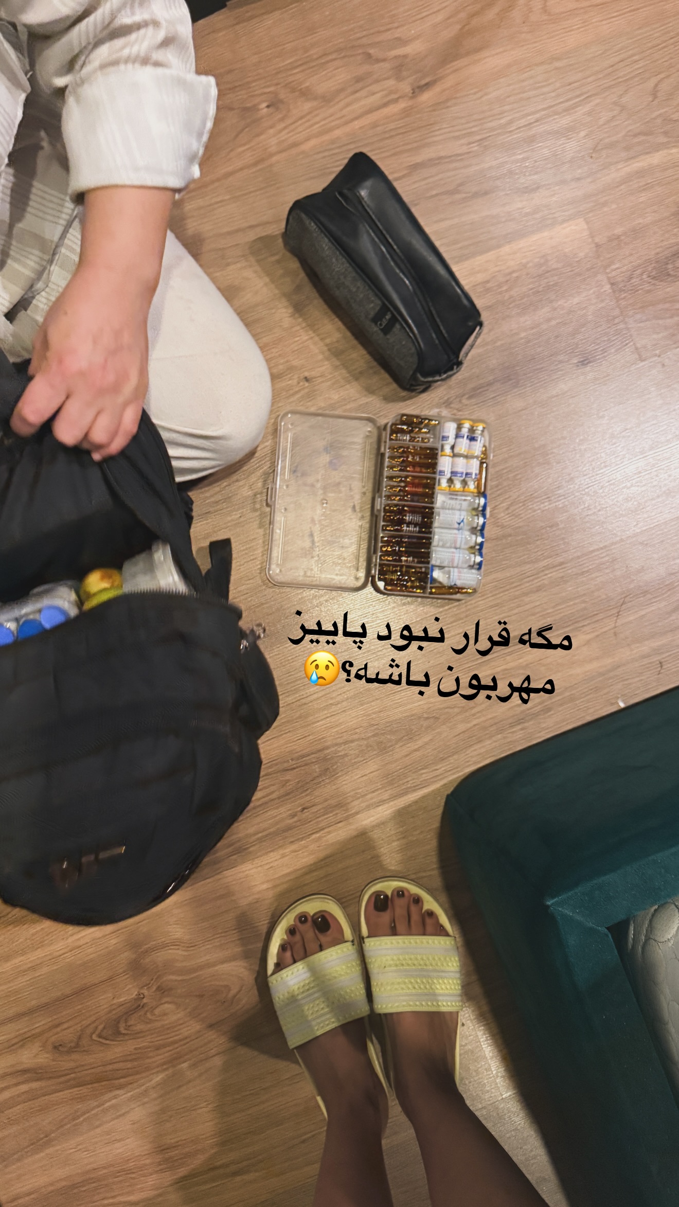  جدید ترین استوری اینستاگرام مهرشاد گل مکانیان