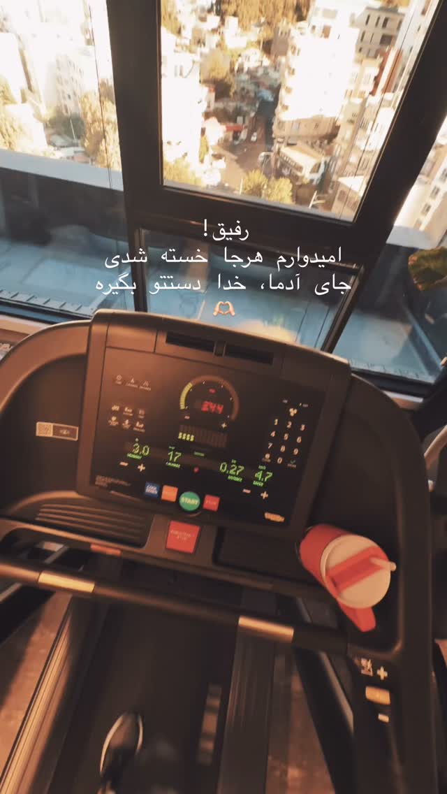  جدید ترین استوری اینستاگرام مهرشاد گل مکانیان