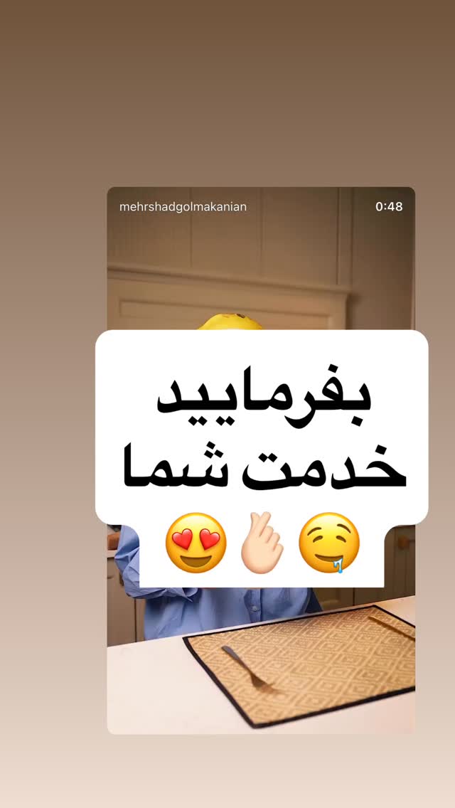  جدید ترین استوری اینستاگرام مهرشاد گل مکانیان