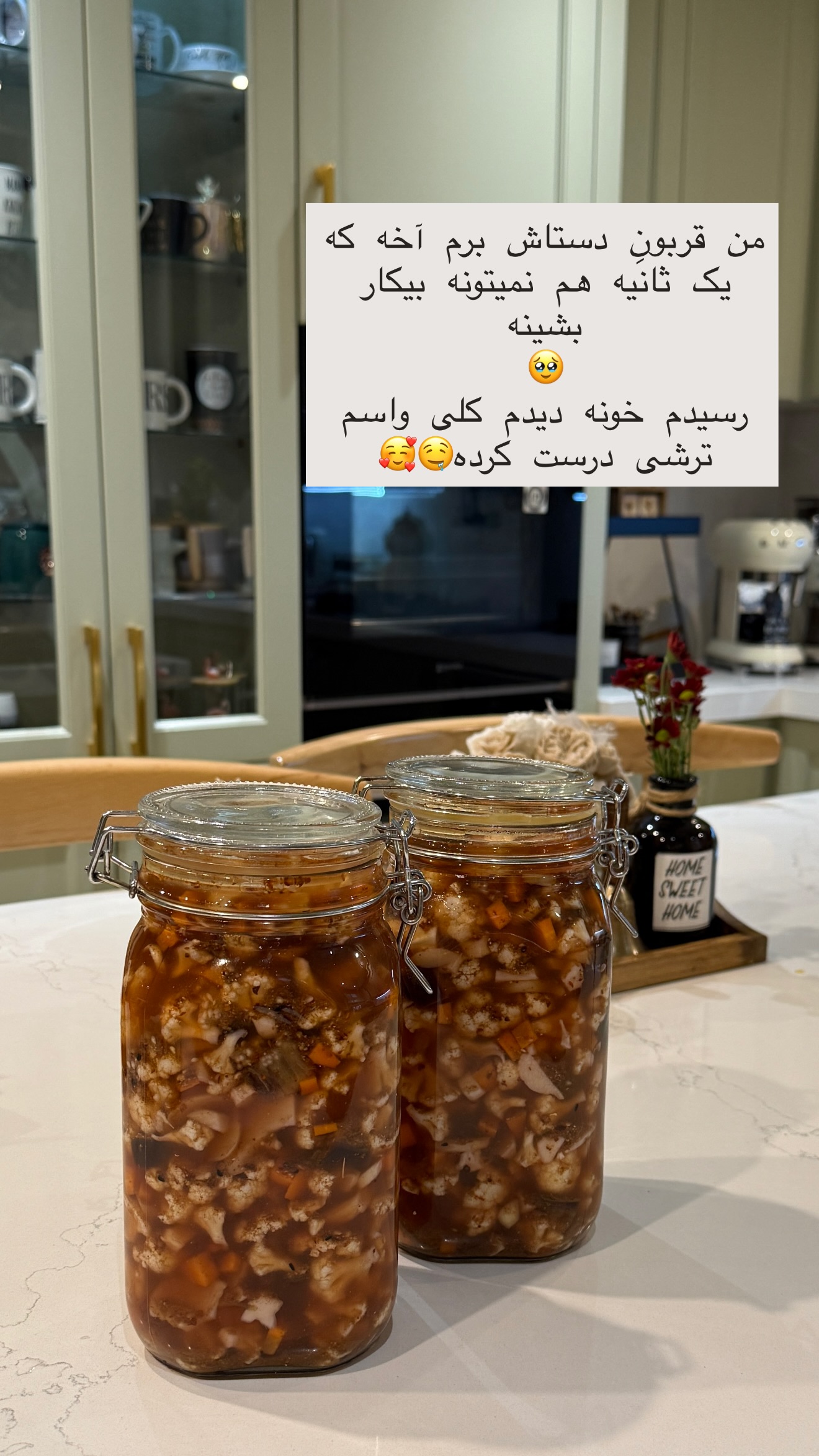  جدید ترین استوری اینستاگرام مهرشاد گل مکانیان