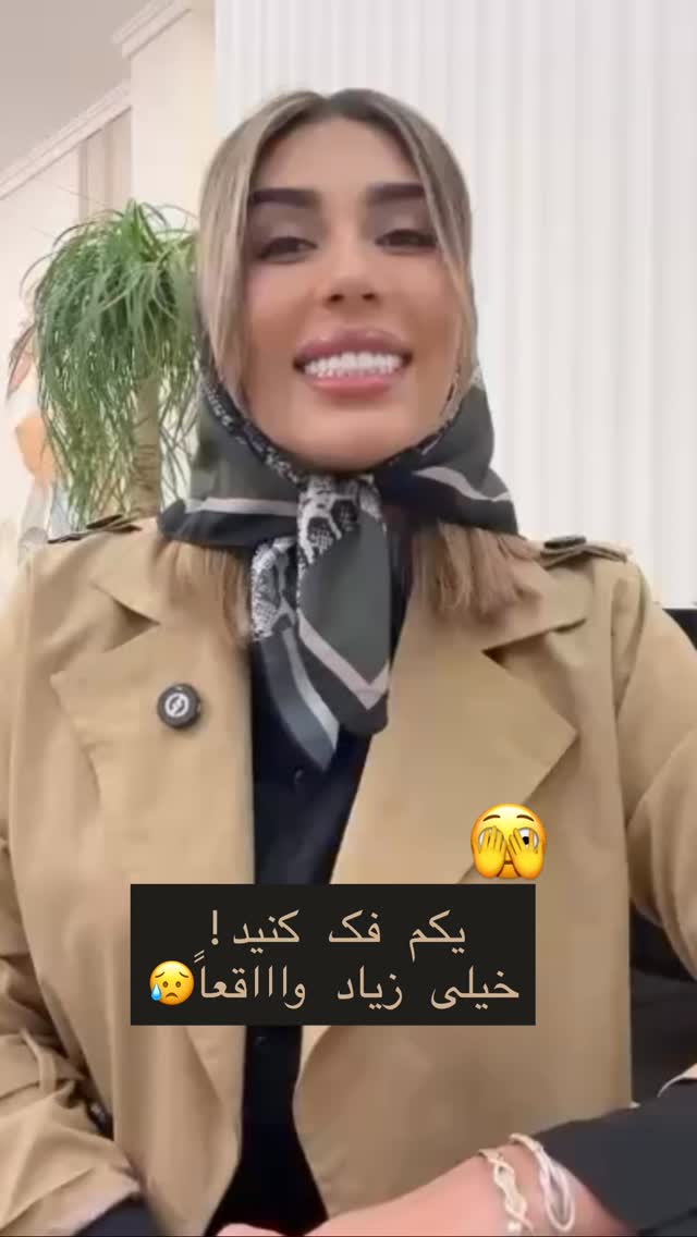  جدید ترین استوری اینستاگرام مهرشاد گل مکانیان