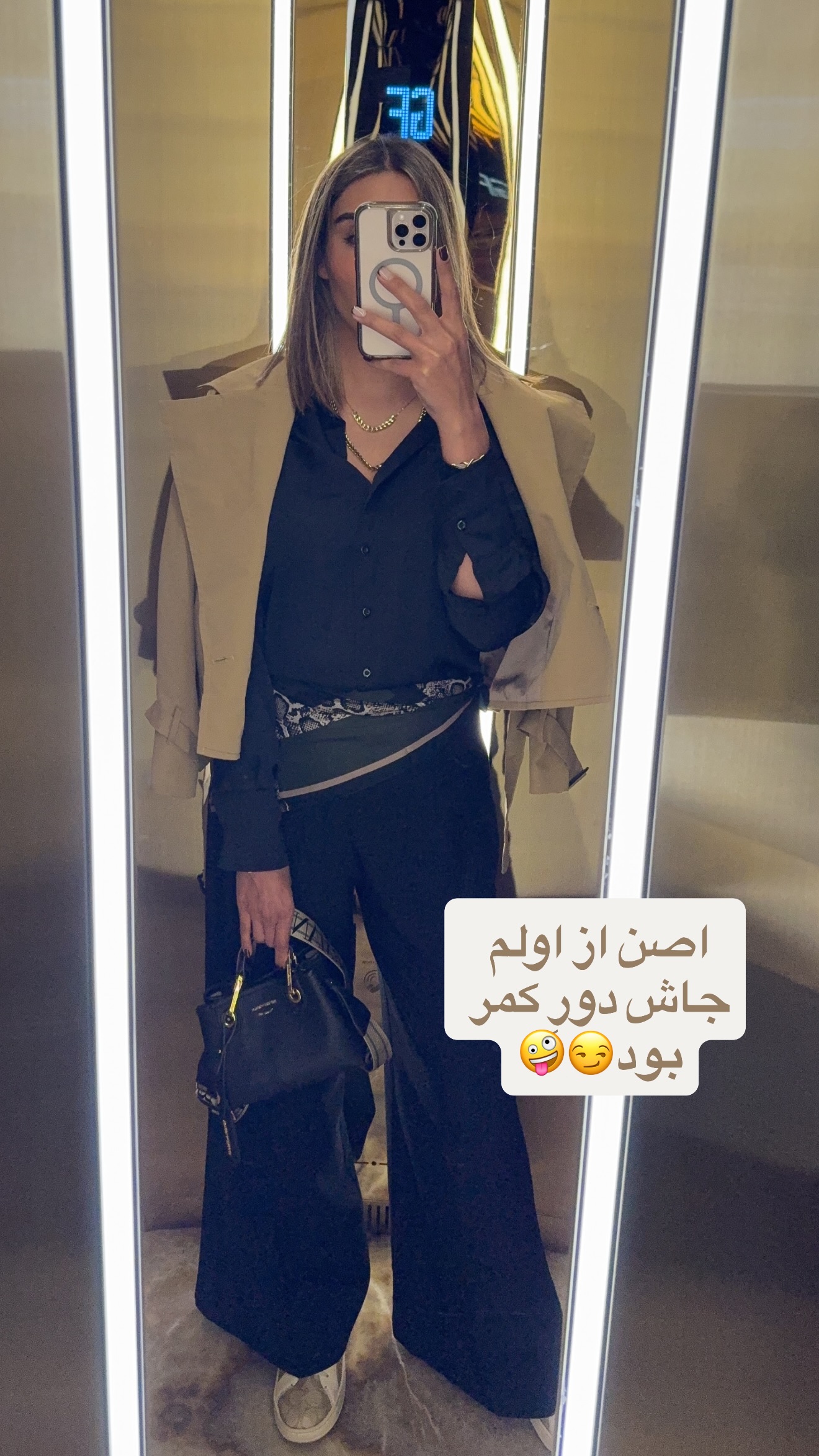  جدید ترین استوری اینستاگرام مهرشاد گل مکانیان