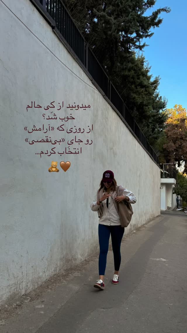  جدید ترین استوری اینستاگرام مهرشاد گل مکانیان