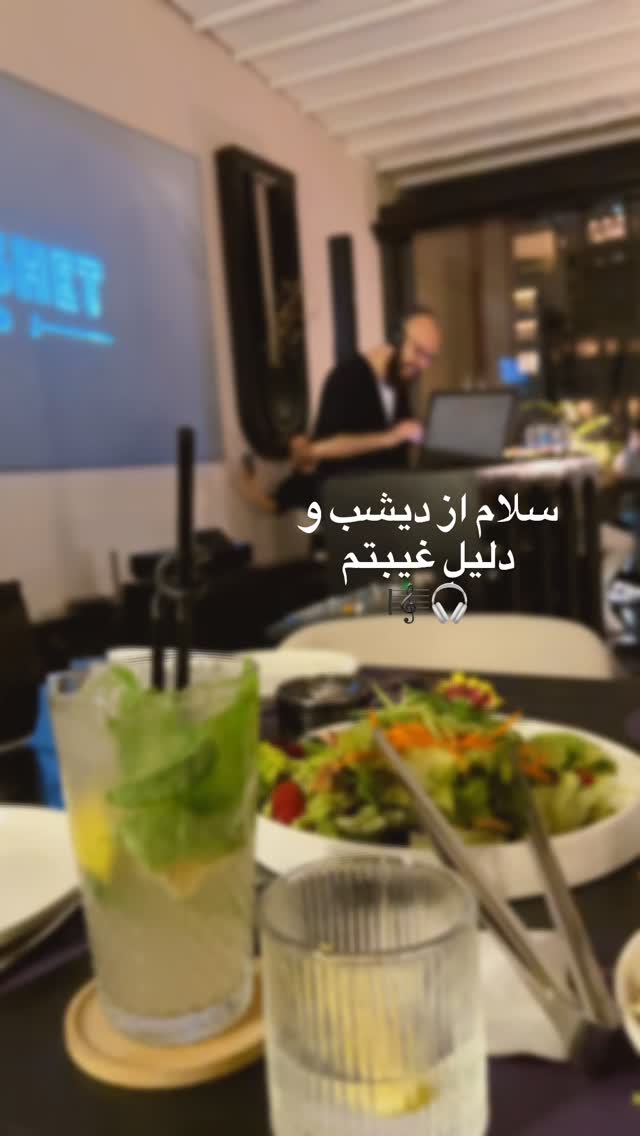  جدید ترین استوری اینستاگرام مهرشاد گل مکانیان