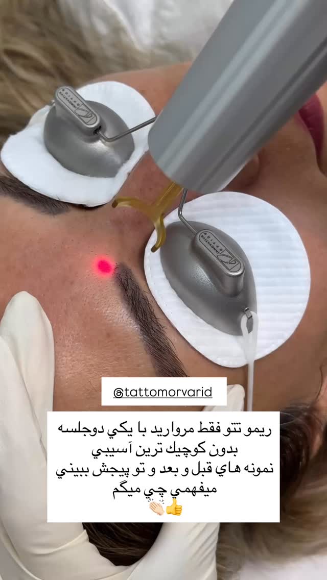  جدید ترین استوری اینستاگرام مهرشاد گل مکانیان