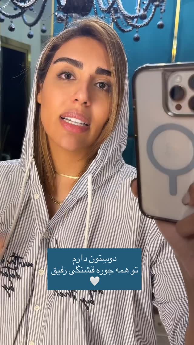  جدید ترین استوری اینستاگرام مهرشاد گل مکانیان