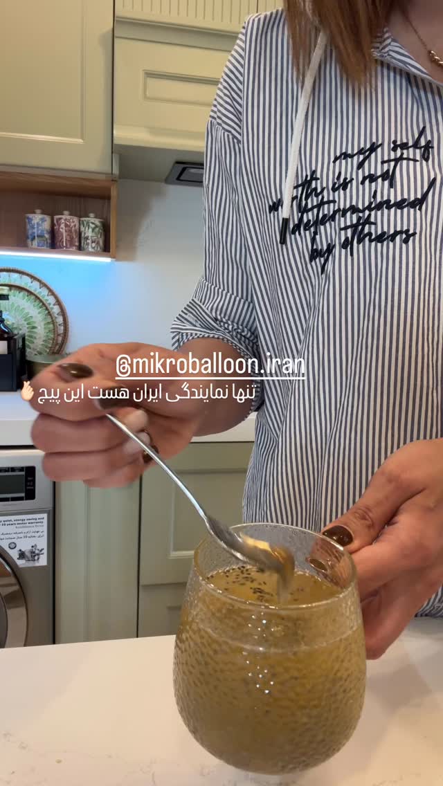  جدید ترین استوری اینستاگرام مهرشاد گل مکانیان