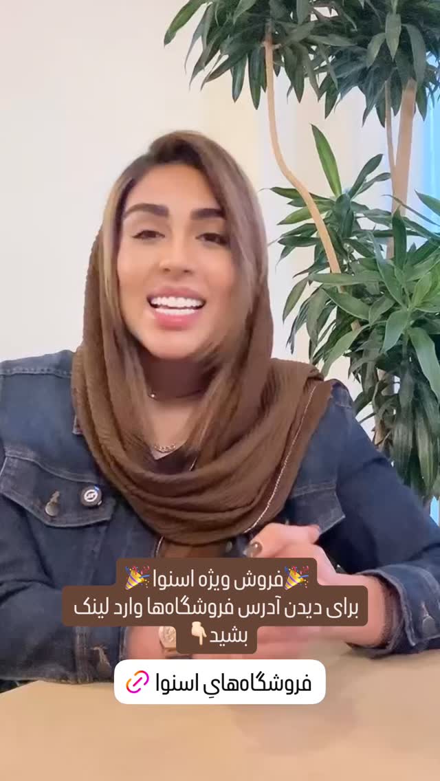  جدید ترین استوری اینستاگرام مهرشاد گل مکانیان