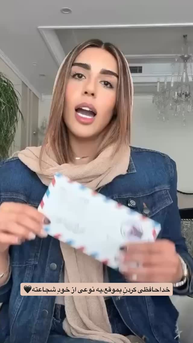  جدید ترین استوری اینستاگرام مهرشاد گل مکانیان