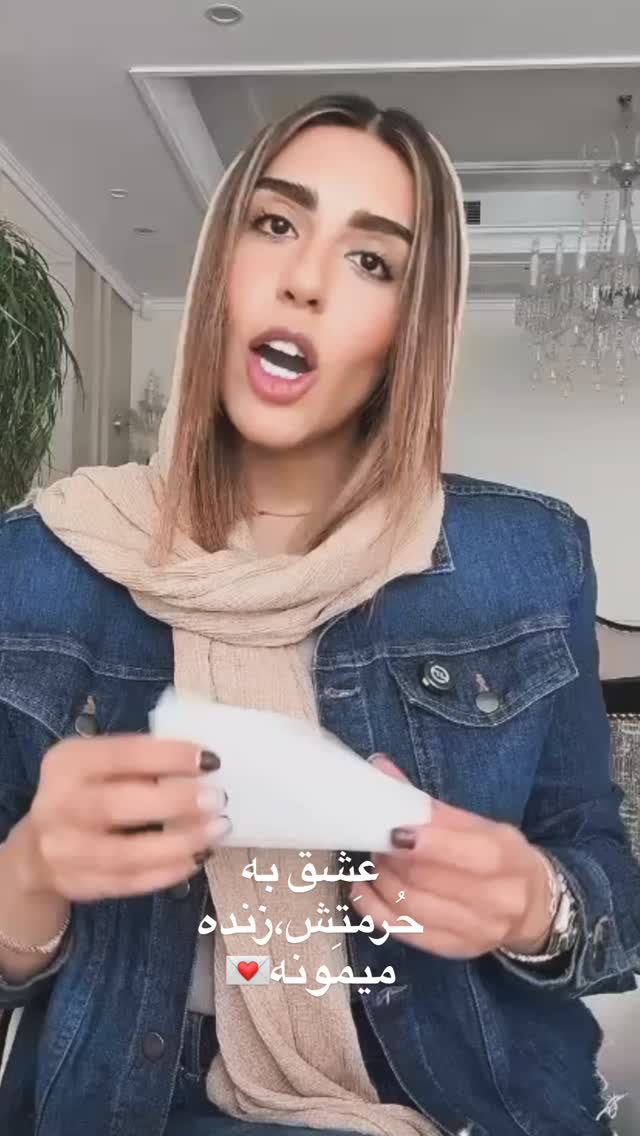  جدید ترین استوری اینستاگرام مهرشاد گل مکانیان