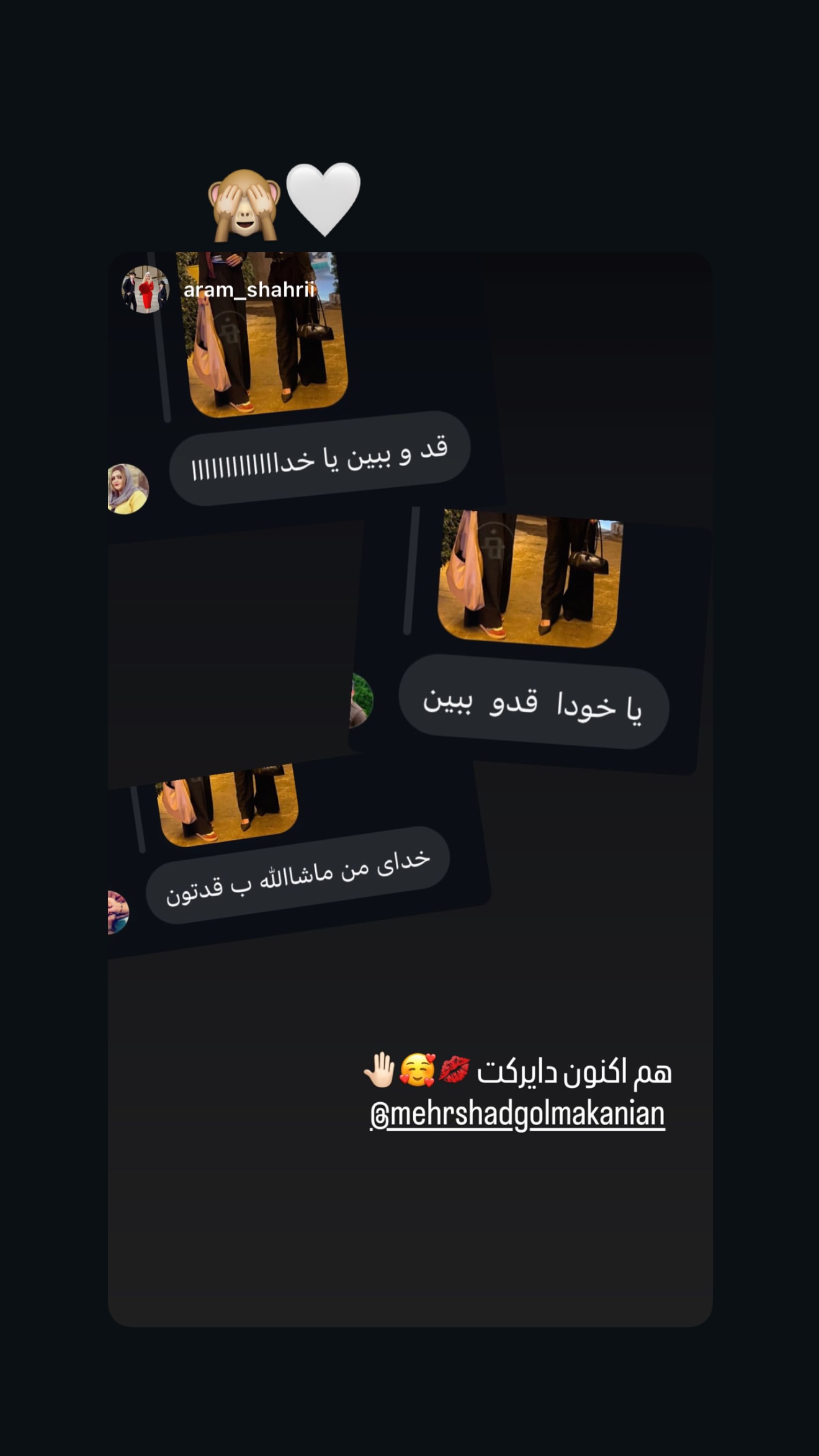  جدید ترین استوری اینستاگرام مهرشاد گل مکانیان