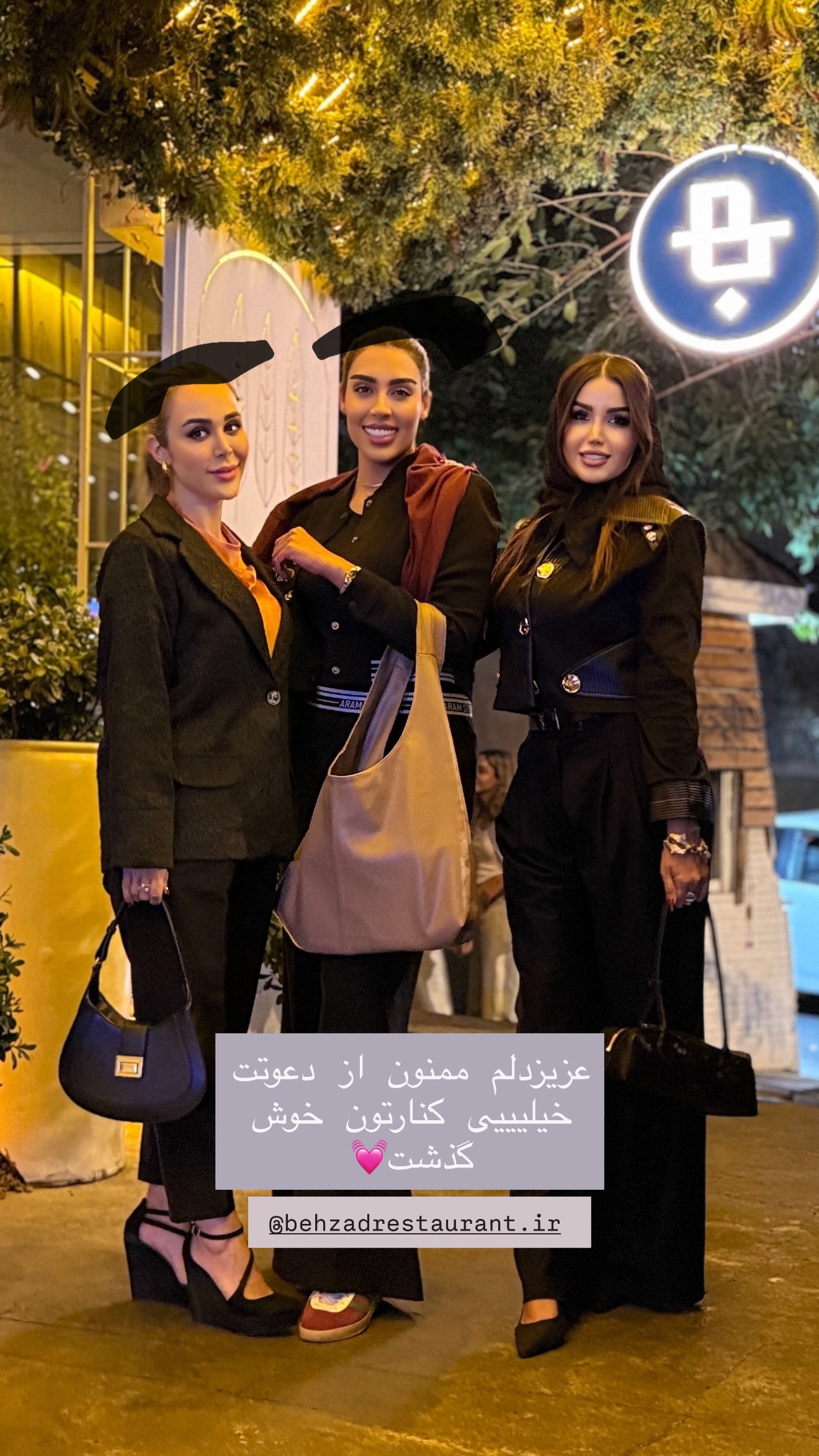  جدید ترین استوری اینستاگرام مهرشاد گل مکانیان