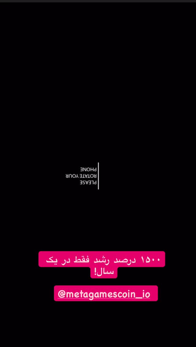  جدید ترین استوری اینستاگرام مهرشاد گل مکانیان