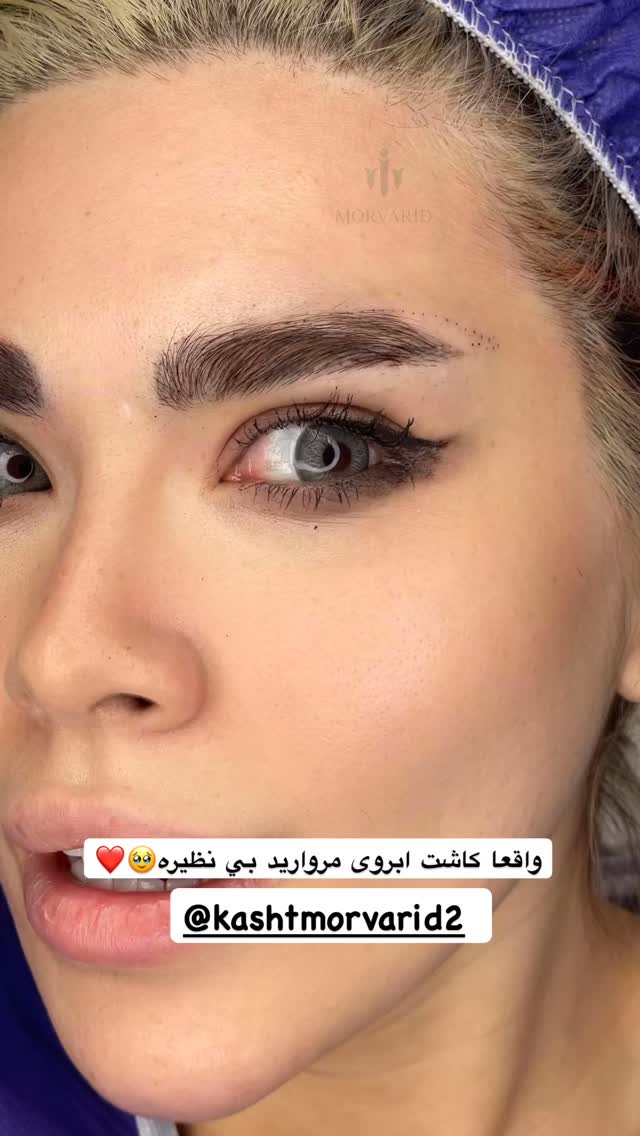  جدید ترین استوری اینستاگرام مهرشاد گل مکانیان