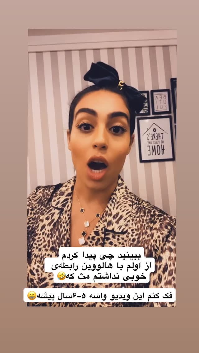  جدید ترین استوری اینستاگرام مهرشاد گل مکانیان