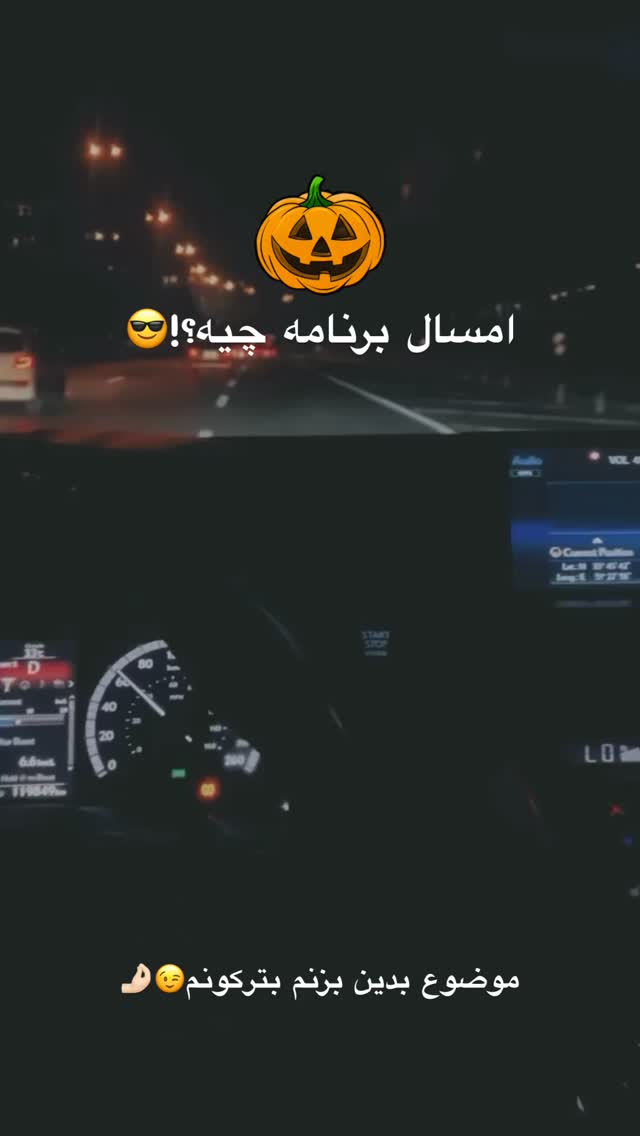  جدید ترین استوری اینستاگرام مهرشاد گل مکانیان