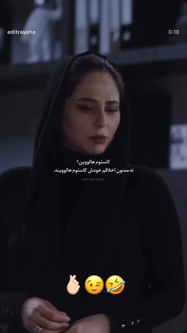 جدید ترین استوری اینستاگرام مهرشاد گل مکانیان