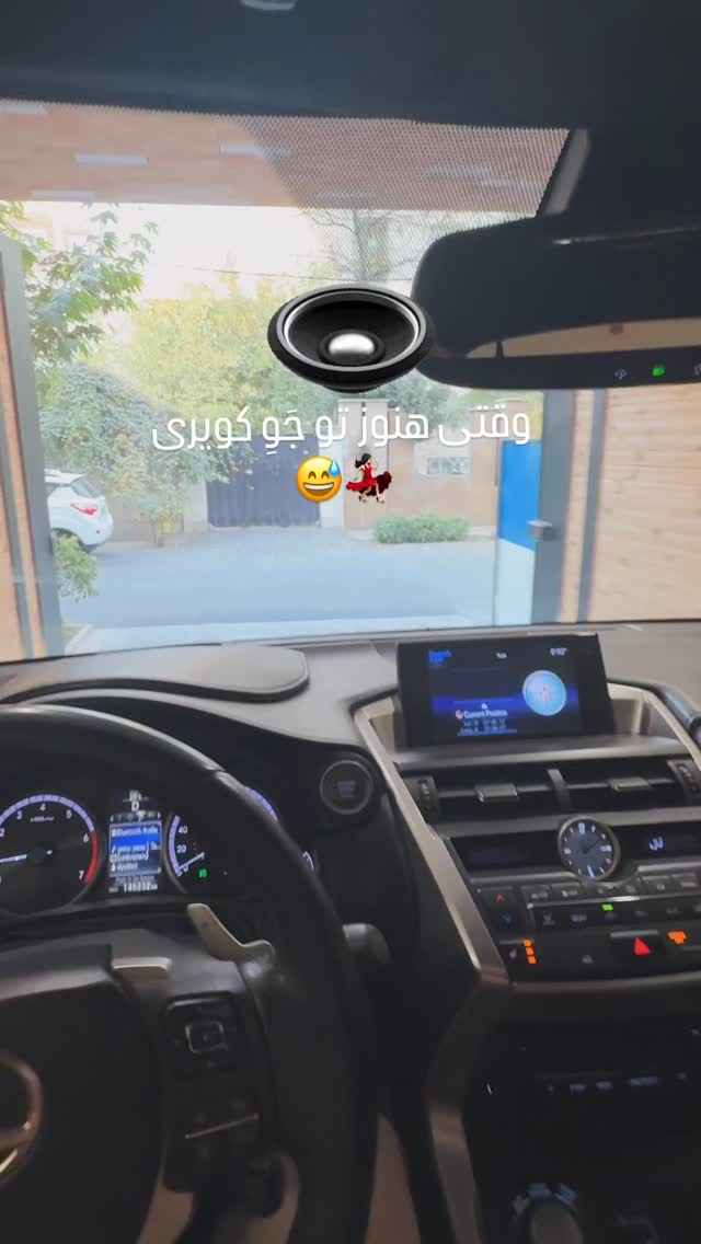  جدید ترین استوری اینستاگرام مهرشاد گل مکانیان