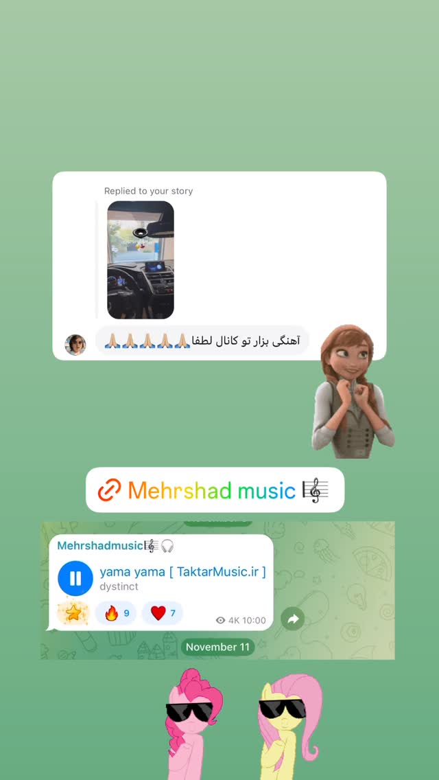  جدید ترین استوری اینستاگرام مهرشاد گل مکانیان
