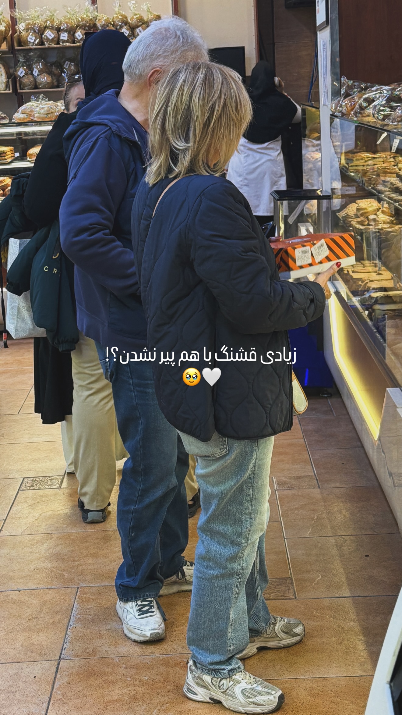  جدید ترین استوری اینستاگرام مهرشاد گل مکانیان