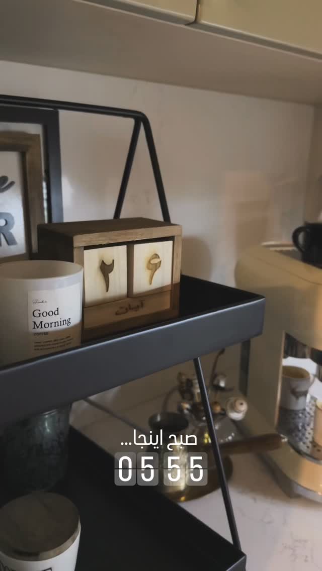  جدید ترین استوری اینستاگرام مهرشاد گل مکانیان