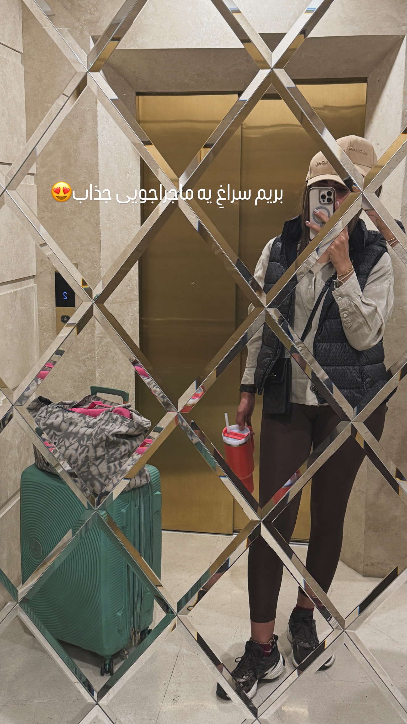  جدید ترین استوری اینستاگرام مهرشاد گل مکانیان