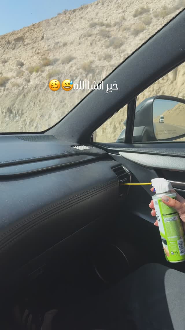 جدید ترین استوری اینستاگرام مهرشاد گل مکانیان