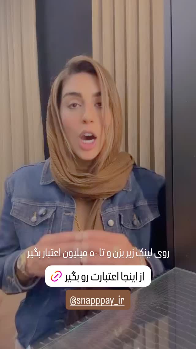 جدید ترین استوری اینستاگرام مهرشاد گل مکانیان