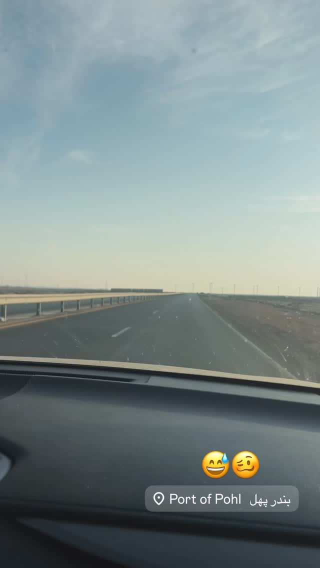  جدید ترین استوری اینستاگرام مهرشاد گل مکانیان