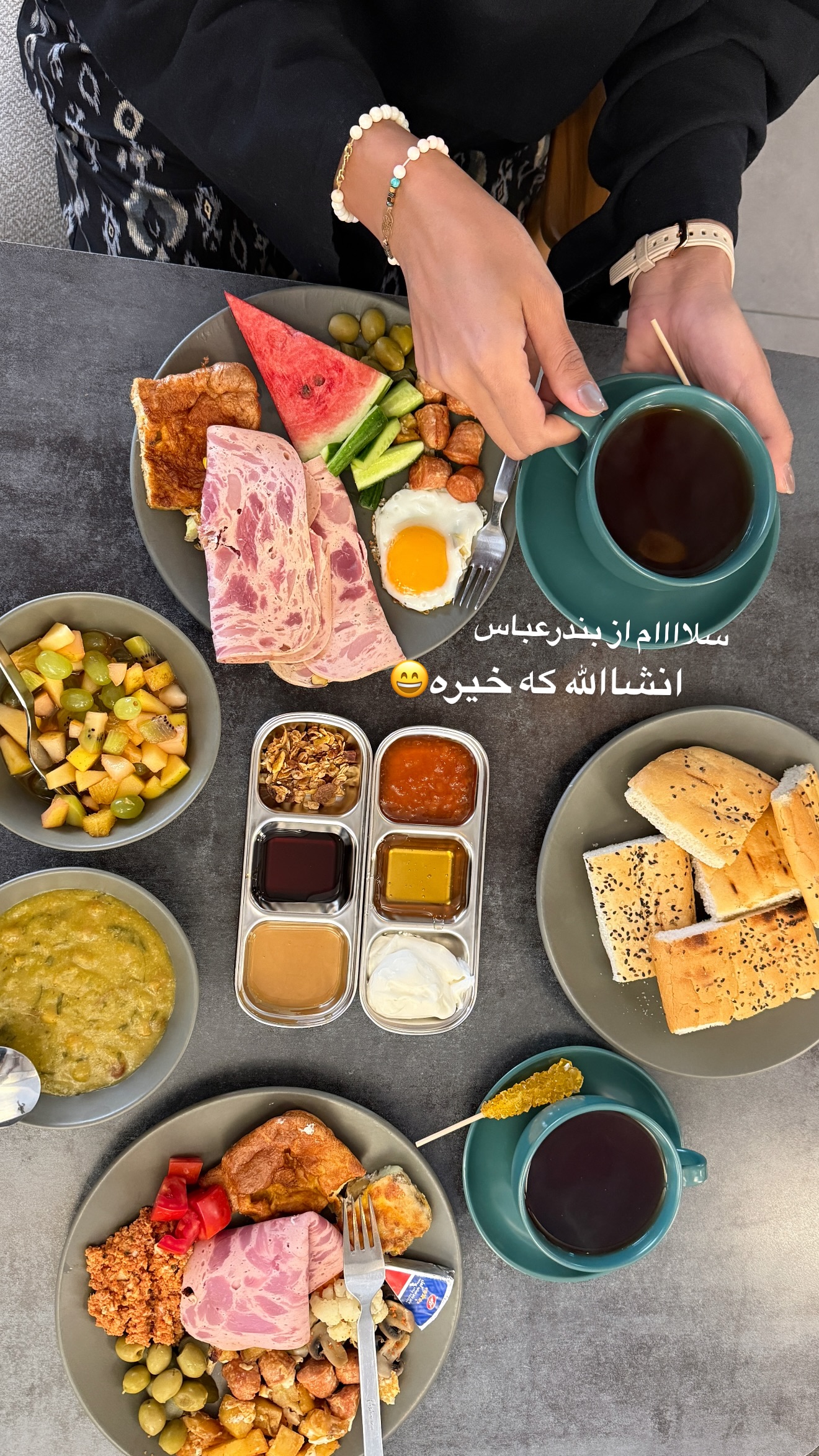  جدید ترین استوری اینستاگرام مهرشاد گل مکانیان