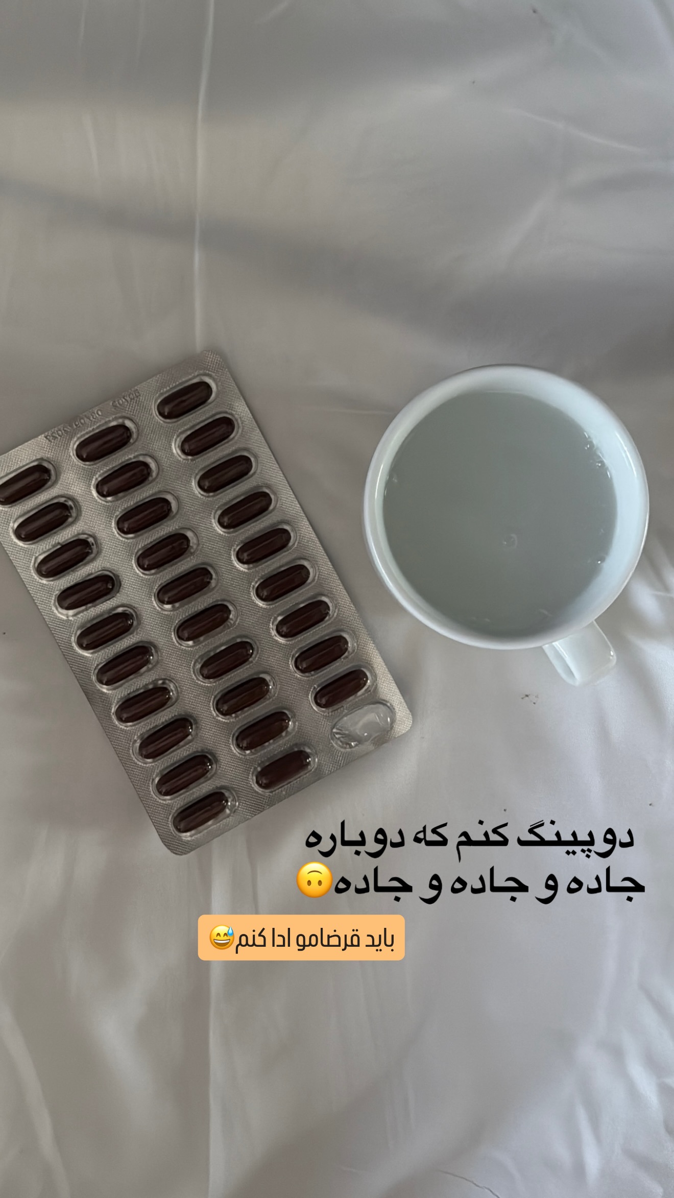  جدید ترین استوری اینستاگرام مهرشاد گل مکانیان