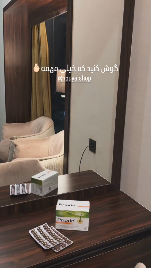  جدید ترین استوری اینستاگرام مهرشاد گل مکانیان