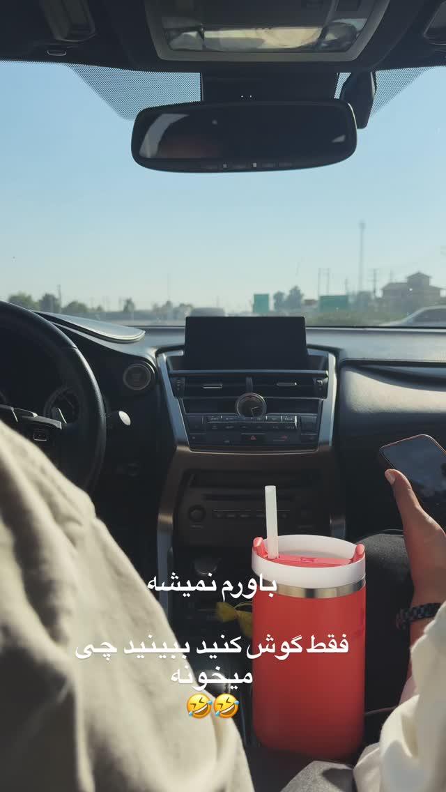  جدید ترین استوری اینستاگرام مهرشاد گل مکانیان