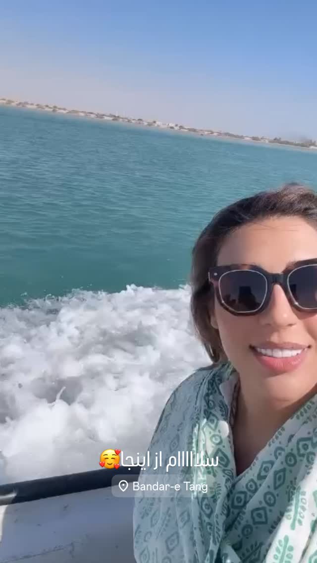  جدید ترین استوری اینستاگرام مهرشاد گل مکانیان