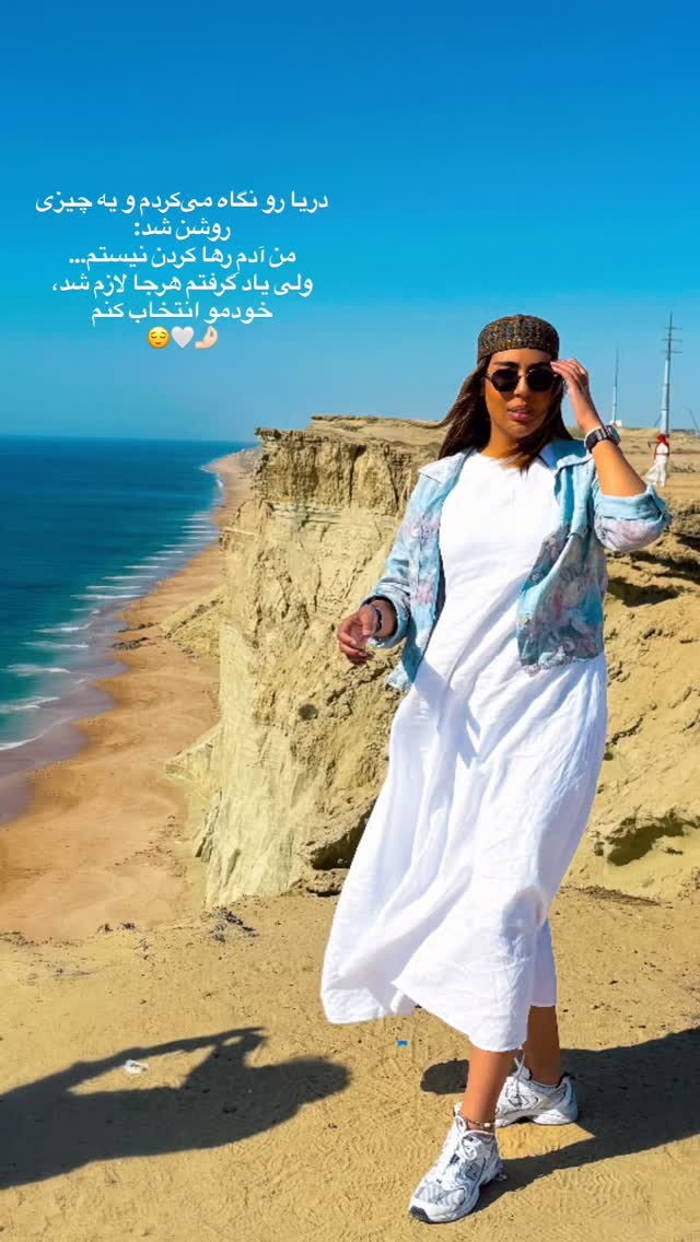  جدید ترین استوری اینستاگرام مهرشاد گل مکانیان